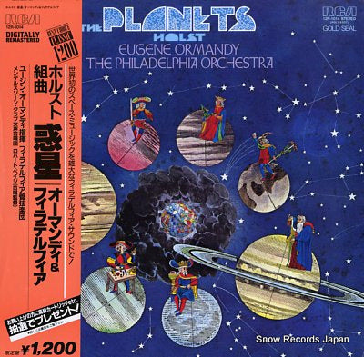 ORMANDY EUGENE holst; the planets 12R-1014