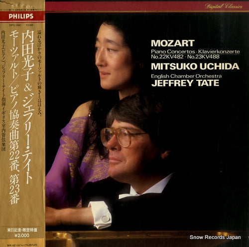 UCHIDA, MITSUKO mozart; piano concertos no.22 & no.23 20PC-3001
