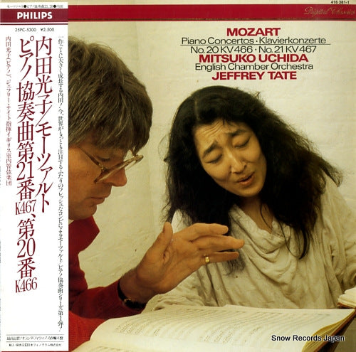 UCHIDA, MITSUKO mozart; piano concertos no.20 & 21 25PC-5300/416381-1