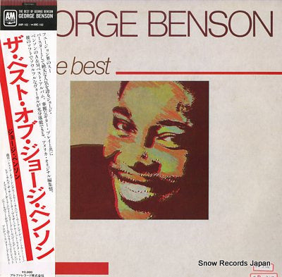 BENSON, GEORGE the best AMP-102