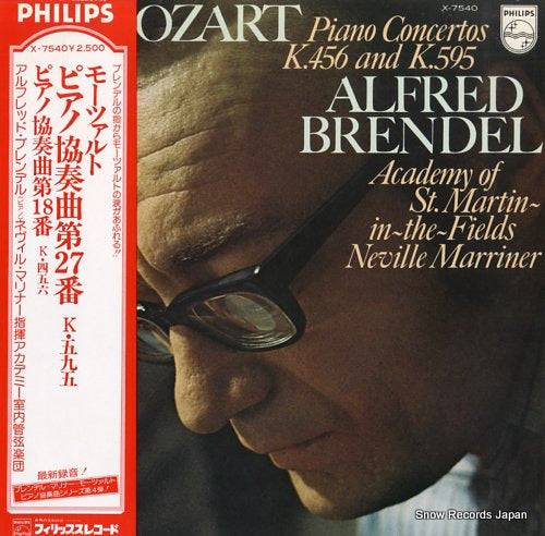 BRENDEL, ALFRED mozart; piano concertos k.456 and k.595 X-7540