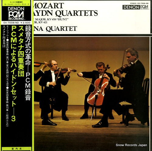 SMETANA QUARTET mozart; two string quartets no.17 & no.15 OX-7008-ND