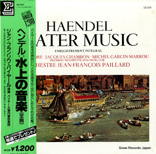 PAILLARD, JEAN-FRANCOIS haendel; water music 12E-1004
