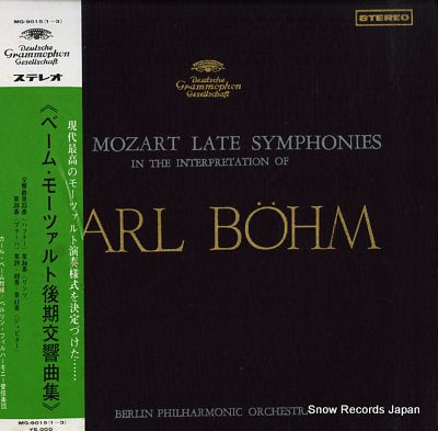 BOHM, KARL mozart; late symphonies MG-9015