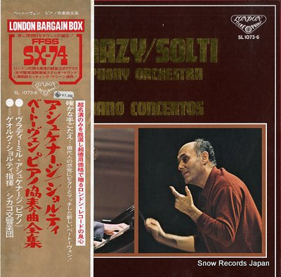ASHKENAZY, VLADIMIR beethoven; complete piano concertos SL1073-6