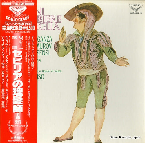 VALVISO, SILVIO rossini; il barbiere di siviglia-complete recording K15C-9084/6