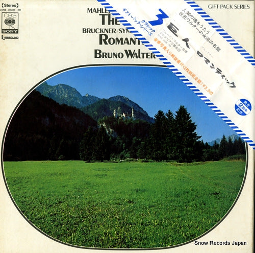 WALTER, BRUNO mahler; symphony no.1 "the titan" SONS-30089-90