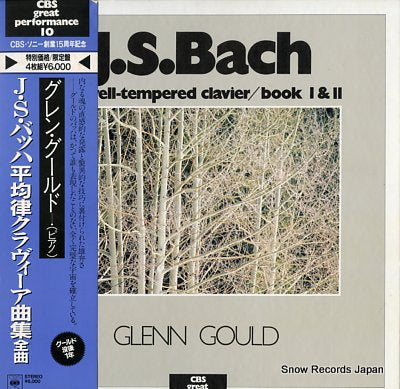 GOULD, GLENN bach; the well-tempered clavier/book i & ii 60AC1776-9