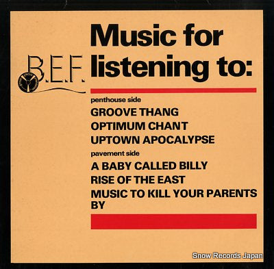 BRITISH ELECTRIC FOUNDATION music for listening to BEF1