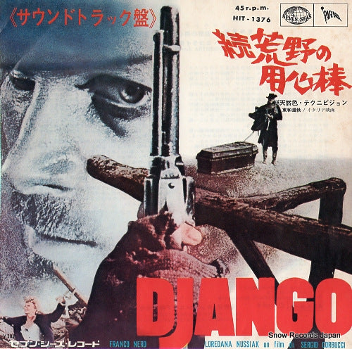 NICOLAI, BRUNO django HIT-1376