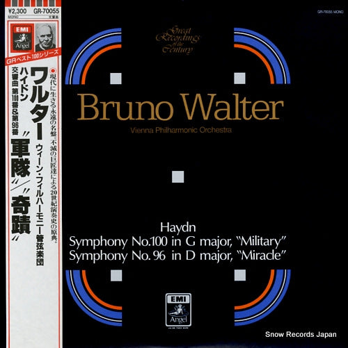 WALTER, BRUNO haydn; symphony no.100 & no.96 GR-70055