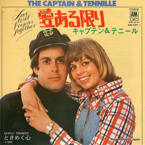 CAPTAIN AND TENNILLE, THE love will keep us together AM-249