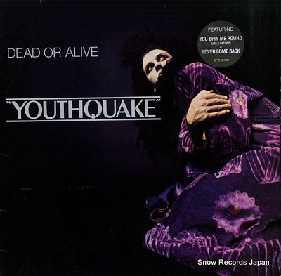 DEAD OR ALIVE youthquake EPC26420