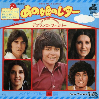 DEFRANCO FAMILY, THE write me a letter HIT-2165