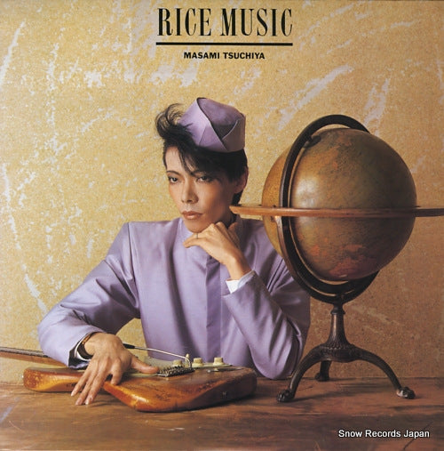 TSUCHIYA, MASAMI rice music 28.3H-64