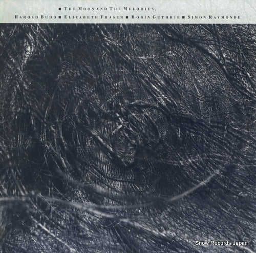 V/A the moon and the melodies CAD611