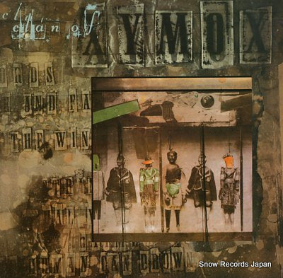 CLAN OF XYMOX clan of xymox CAD503