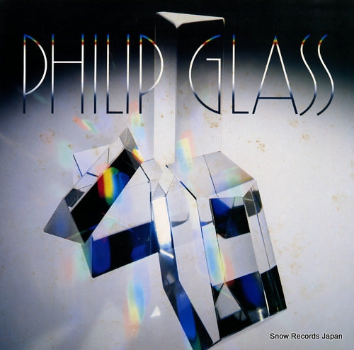 GLASS, PHILIP glassworks 25AP2311