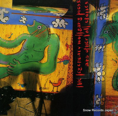 WOLFGANG PRESS, THE the legendary wolfgang press and other tall stories CAD514