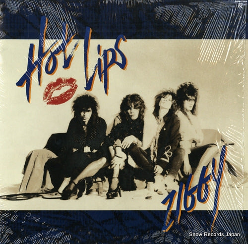 ZIGGY hot lips 28JAL-3155