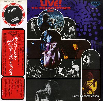 ROLLING STONES, THE live! the rolling stones deluxe SL226/7
