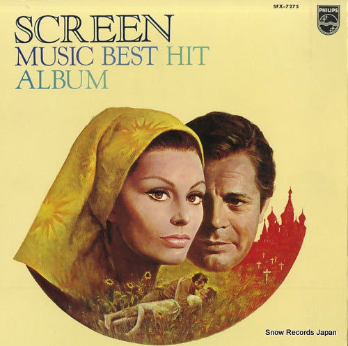 CLEMENT, MICHEL screen best hit album SFX-7275