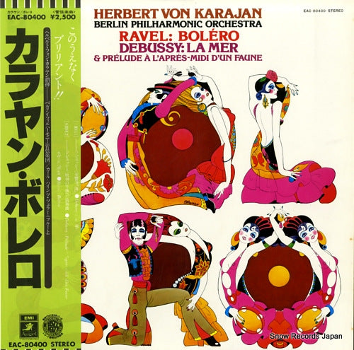 KARAJAN, HERBERT VON ravel; bolero EAC-80400