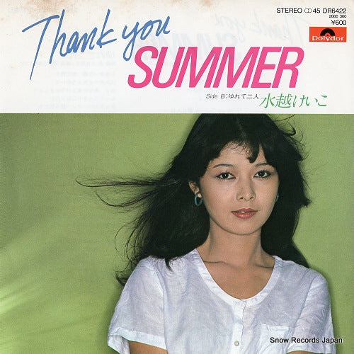 MIZUKOSHI, KEIKO thank you summer DR6422