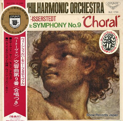 SCHMIDT-ISSERSTEDT, HANS beethoven; symphony no.9 in d minor "choral" SLC1733