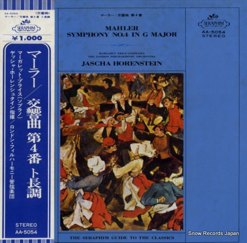 HORENSTEIN, JASCHA mahler; symphony no.4 in g major AA.5054
