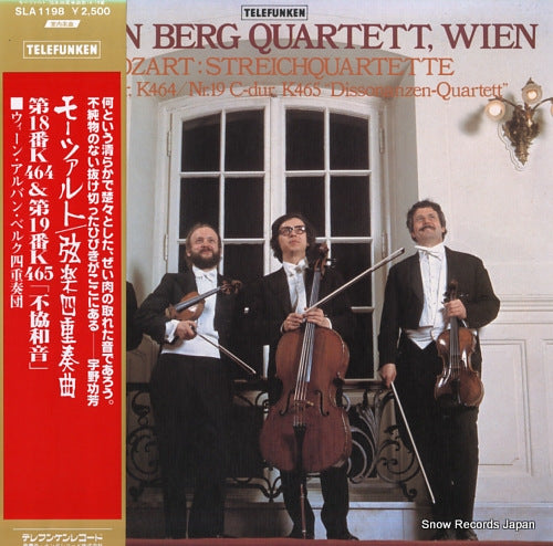 ALBAN BERG QUARTETT, WIEN mozart; streichquartette no.18, no.19"dissonanzen-quartett" SLA1198