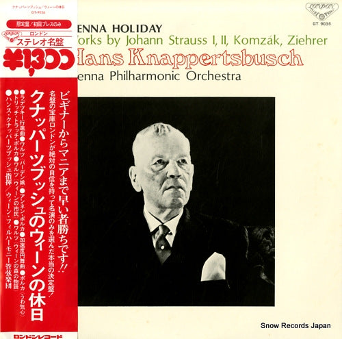 KNAPPERTSBUSCH, HANS vienna holiday GT-9036