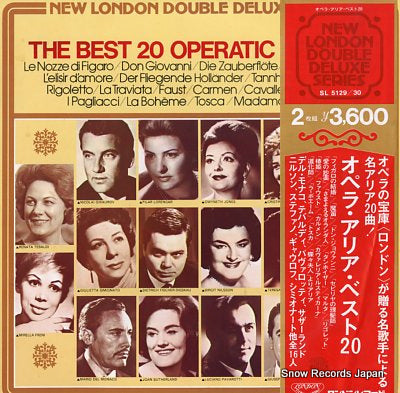V/A the best 20 operatic arias SL5129/30