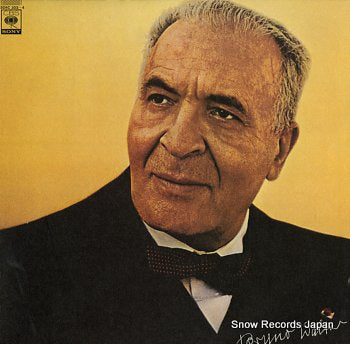 WALTER, BRUNO mozart; symphony no.40 & no.41 jupiter etc  30AC303-4