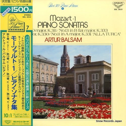 BALSAM, ARTUR mozart; piano sonatas SOL2010