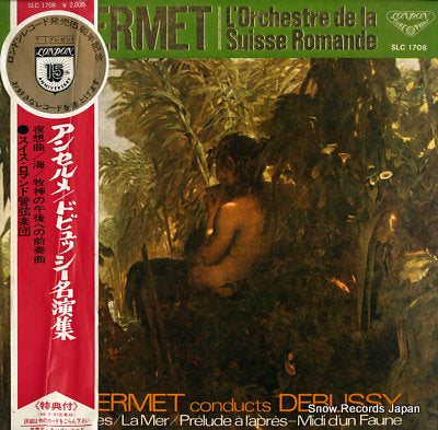 ANSERMET, ERNEST debussy SLC1708