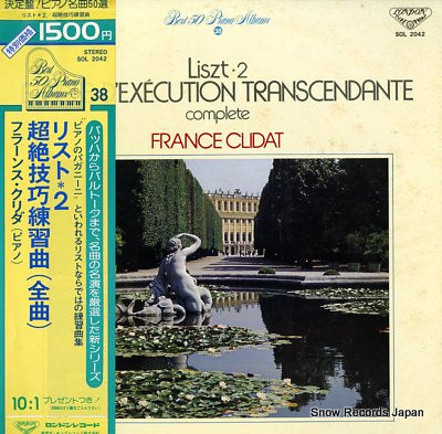 CLIDAT, FRANCE liszt; etudes d'execution transcendante-complete SOL2042