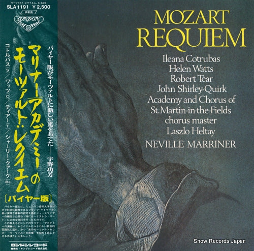 MARRINER, NEVILLE mozart; requiem k. 626 SLA1191