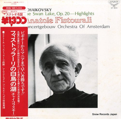 FISTOURALI, ANATOLE tchaikovsky; the swan lake, op.20-highlights GT-9044