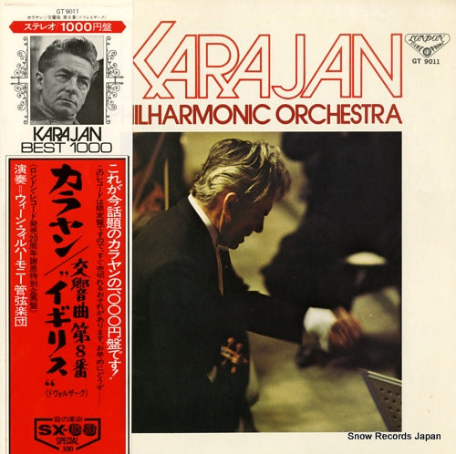 KARAJAN, HERBERT VON dvorak; symphony no.8 in g major, op.88 GT9011