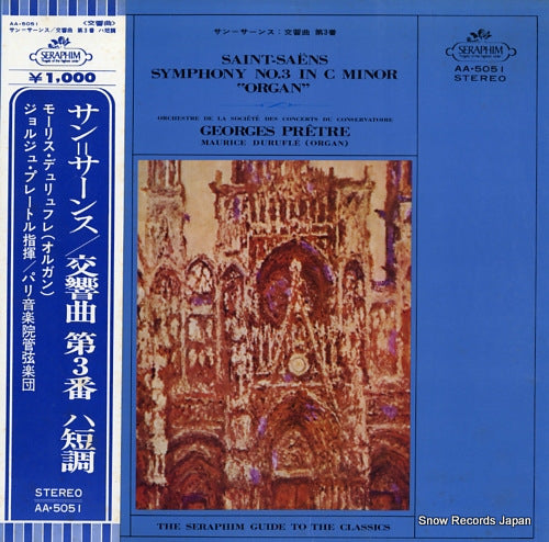 PRETRE, GEORGES saint-saens; symphony no.3 in c minor "organ" AA.5051