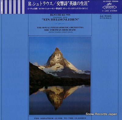 BEECHAM, THOMAS strauss; symphonic poem "ein heldenleben",op.40 AA.5085