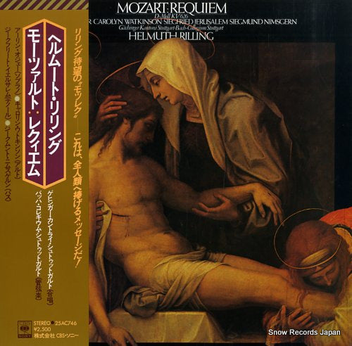 RILLING HELMUTH mozart; requiem kv. 626 25AC746