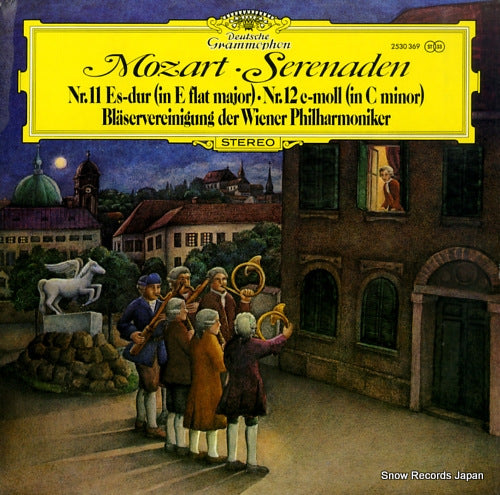 BLASERVEREINIGUNG DER WIENER PHILHARMONIKER mozart; serenaden 2530369