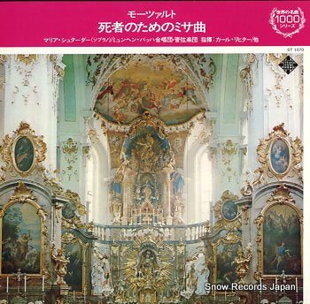 RICHTER, KARL mozart; requiem k. 626 GT1070