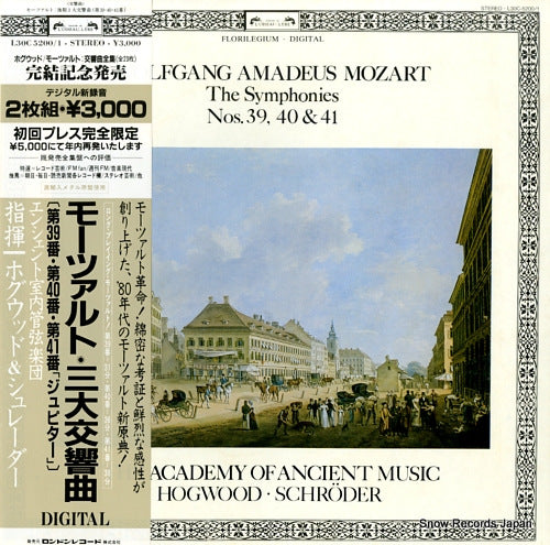 HOGWOOD, CHRISTOPHER mozart; the symphonies nos.39,40 & 41 L30C5200