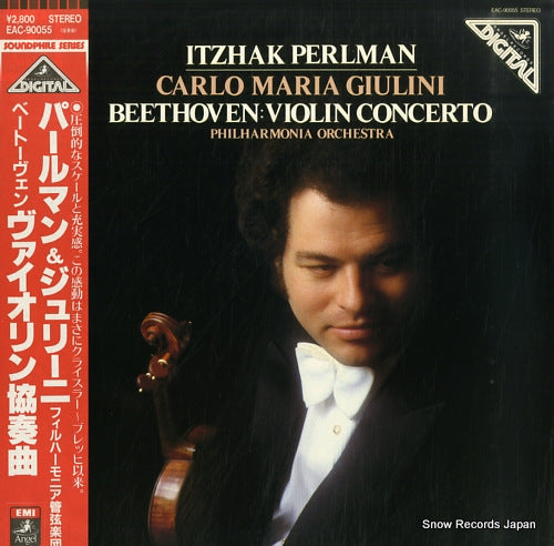 PERLMAN, ITZHAK beethoven; violin concerto EAC-90055