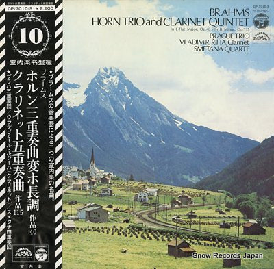 PRAGUE TRIO brahms; horn trio and clarinet quintet OP-7010-S