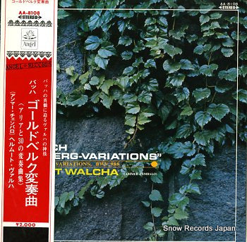 WALCHA, HELMUT bach; goldberg-variation AA-8108