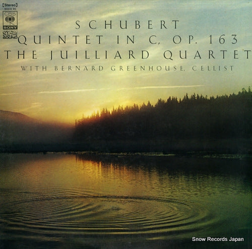 JUILLIARD QUARTET, THE schubert; quintet in c major op.163 SOCO-95